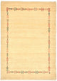 Loribaft Rug 93x64cm - Perserteppich Wollteppich