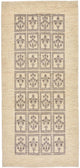 Loribaft Rug 192x87cm - Perserteppich Wollteppich