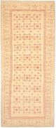 Loribaft Rug 195x85cm - Perserteppich Wollteppich