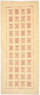 Loribaft Rug 199x83cm - Perserteppich Wollteppich