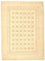Gabbeh Rug - Loribaft Perser - 239 x 174 cm - beige