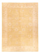 Ziegler Rug 254x346cm - Oriental Rug