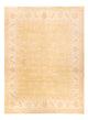 Ziegler Rug 255x350cm - Oriental Rug