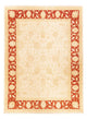 Ziegler Rug 341x258cm - Oriental Rug