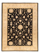 Ziegler Rug 259x342cm - Oriental Rug