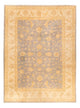 Ziegler Rug 254x351cm - Oriental Rug