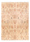 Ziegler Rug - Ariana - 337 x 247 cm - beige