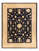 Ziegler Rug 332x248cm - Oriental Rug