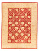 Ziegler Rug 340x254cm - Oriental Rug