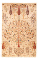 Ariana Rug 185x123cm - Oriental Rug