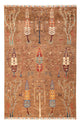 Ariana Rug 184x119cm - Oriental Rug