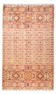 Ariana Rug 193x120cm - Oriental Rug
