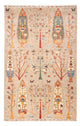 Ariana Rug 188x121cm - Oriental Rug