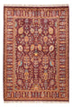 Ariana Rug 181x124cm - Oriental Rug