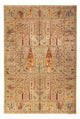 Ariana Rug 293x202cm - Oriental Rug