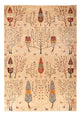 Ziegler Rug - Ariana - 312 x 212 cm - multicolored