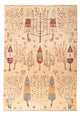 Ariana Rug 290x204cm - Oriental Rug