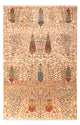 Ariana Rug 203x297cm - Oriental Rug