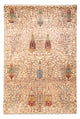 Ariana Rug 201x300cm - Oriental Rug