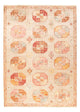 Ariana Rug 237x177cm - Oriental Rug