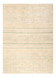 Ariana Rug 203x150cm - Oriental Rug