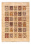 Ziegler Rug - Bakhtiari - 240 x 174 cm - light beige
