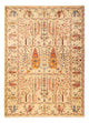 Ariana Rug 240x175cm - Oriental Rug