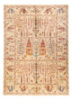 Ariana Rug 237x174cm - Oriental Rug