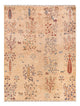Ariana Rug 229x171cm - Oriental Rug