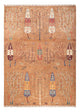 Ariana Rug 237x173cm - Oriental Rug