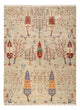Ariana Rug 240x173cm - Oriental Rug