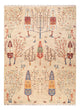 Ariana Rug 232x168cm - Oriental Rug