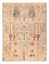 Ziegler Rug - Ariana - 224 x 173 cm - light beige