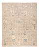Ariana Rug 212x170cm - Oriental Rug