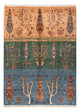 Ariana Rug 243x173cm - Oriental Rug