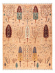 Ariana Rug 230x177cm - Oriental Rug