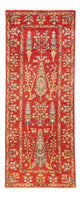 Ariana Rug 199x73cm - Oriental Rug