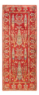 Ariana Rug 197x76cm - Oriental Rug