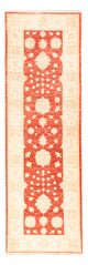 Ziegler Rug 62x197cm - Oriental Rug