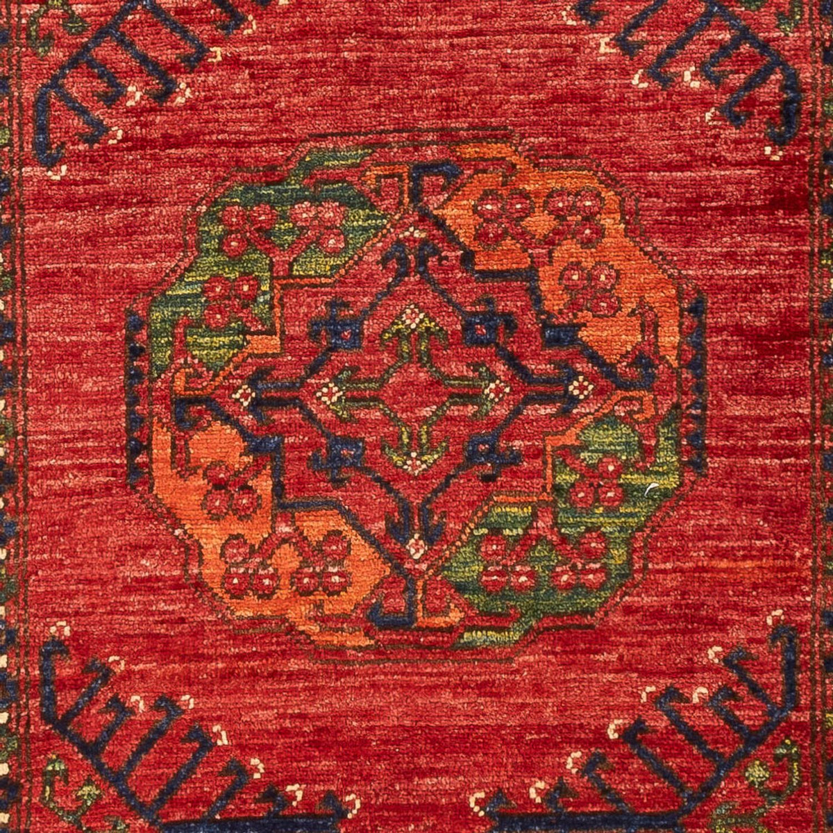 Runner Afghan Rug - 201 x 81 cm - red