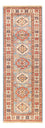 Runner Ziegler Rug - 186 x 58 cm - beige