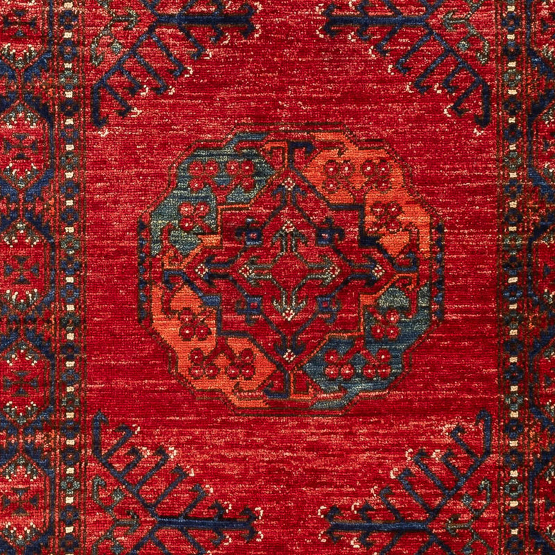 Runner Afghan Rug - 207 x 80 cm - red