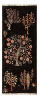 Ariana Rug 200x79cm - Oriental Rug