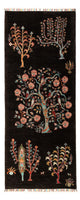 Ariana Rug 199x77cm - Oriental Rug