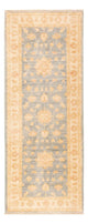 Ziegler Rug 80x202cm - Oriental Rug