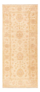Ziegler Rug 84x191cm - Oriental Rug