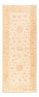 Ziegler Rug 200x78cm - Oriental Rug