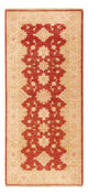 Ziegler Rug 197x87cm - Oriental Rug