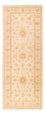 Runner Ziegler Rug - 198 x 80 cm - beige