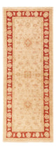 Ziegler Rug 75x194cm - Oriental Rug